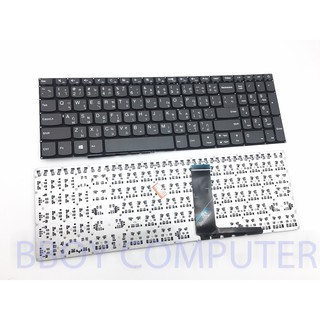 LENOVO Keyboard คีย์บอร์ด LENOVO Ideapad 320-15 320-15ABR 320-15AST