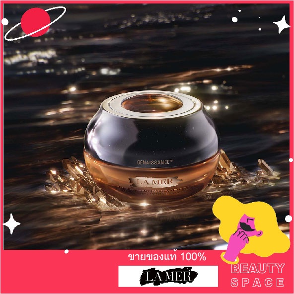 แท้100-la-mer-genaissance-de-la-mer-the-concentrated-night-balm-50ml