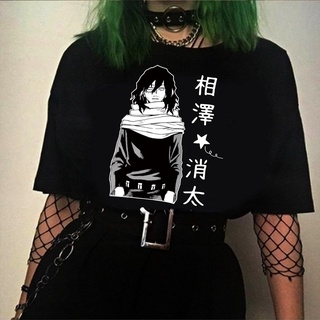 เสื้อยืดผ้าฝ้ายพิมพ์ลาย เสื้อยืด พิมพ์ลายอนิเมะ My Hero Academia Shota Aizawa สไตล์ญี่ปุ่น