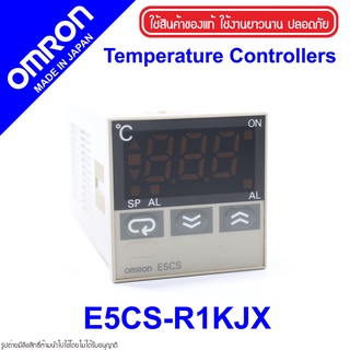 E5CS-R1KJX OMRON E5CS-R1KJX OMRON Temperature Controller E5CS-R1KJX Temperature Controller OMRON E5CS OMRON