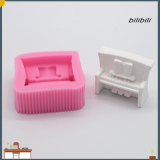 Biln_bilibili แม่พิมพ์ซิลิโคน รูปเปียโน 3D สําหรับตกแต่งเค้ก เบเกอรี่ DIY