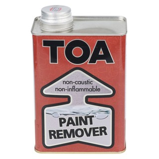 PAINT REMOVER TOA 1/4GL น้ำยาลอกสีเก่าผสมไดคลอโรมีเทน TOA 1/4 แกลลอน น้ำยาลอกสี น้ำยาเฉพาะทาง วัสดุก่อสร้าง PAINT REMOVE