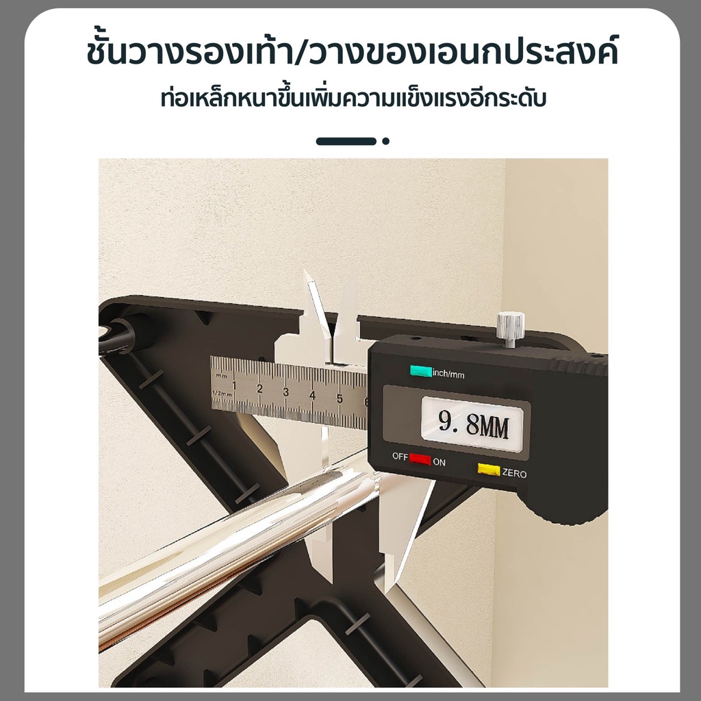 nordic-wind-ชั้นวางรองเท้า5ชั้น-ชั้นวางของ-ประหยัดพื้นที่-เฟอร์นิเจอร์-อุปกรณ์จัดเก็บ-ประกอบง่าย-shoe-shelf