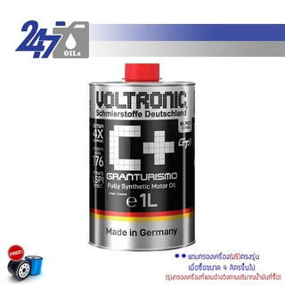 [โค้ด 247OCTลด฿130] VOLTRONIC C+BLACK น้ำมันเครื่องรถยนต์สังเคราะห์แท้ GRANTURISMO SP-RC ขนาด 1 ลิตร