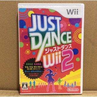 สินค้า แผ่นแท้ [Wii] Just Dance Wii 2 (Japan) (RVL-P-SJDJ)