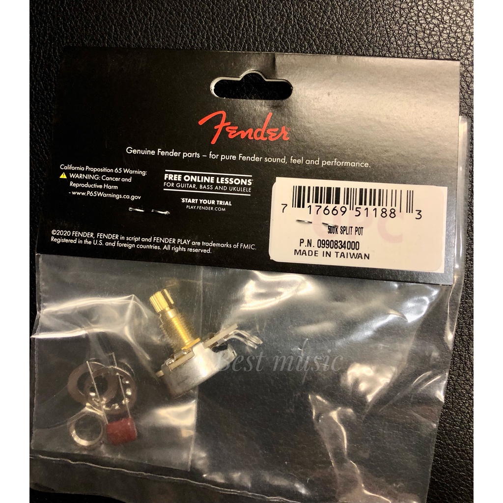 fender-500k-split-shaft-potentiometer-volume-or-tone-พอทวอลุ่ม-โทน-สำหรับกีต้าร์และเบส