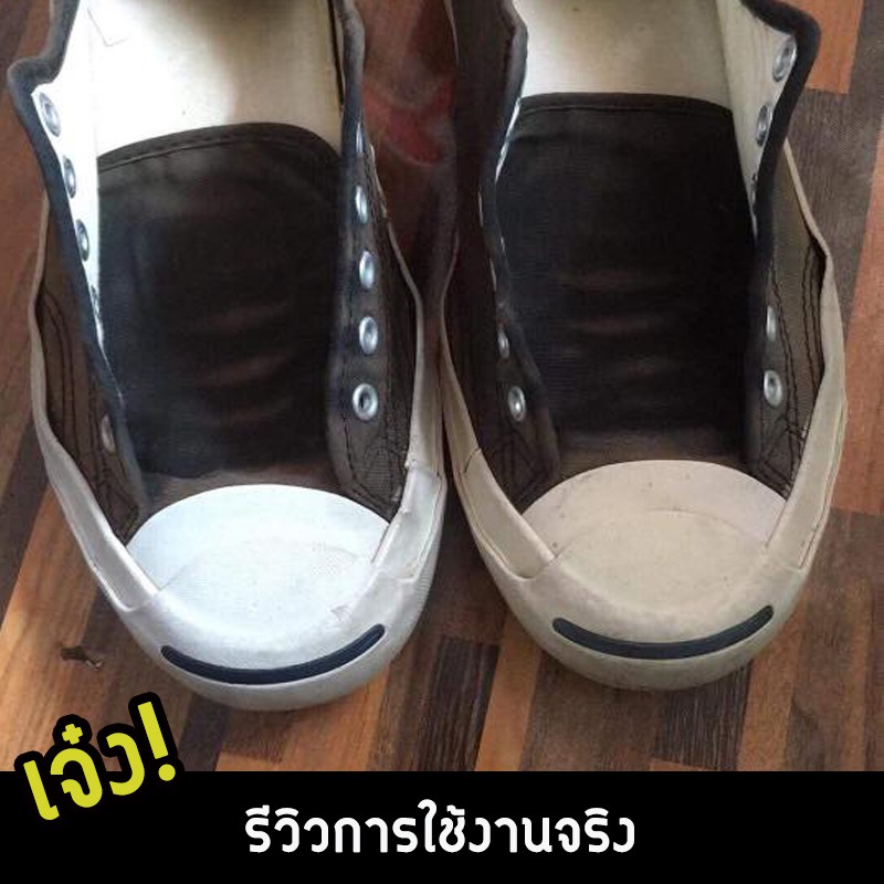 ภาพสินค้าน้ำยาขัดรองเท้าเหลือง น้ำยารองเท้าเหลือง น้ํายาซักแห้งรองเท้า ซักรองเท้า (SC+SR) น้ำยาแก้ขอบรองเท้าเหลือง(มี อย ถูกต้อง) จากร้าน sneaker_brand_official บน Shopee ภาพที่ 6