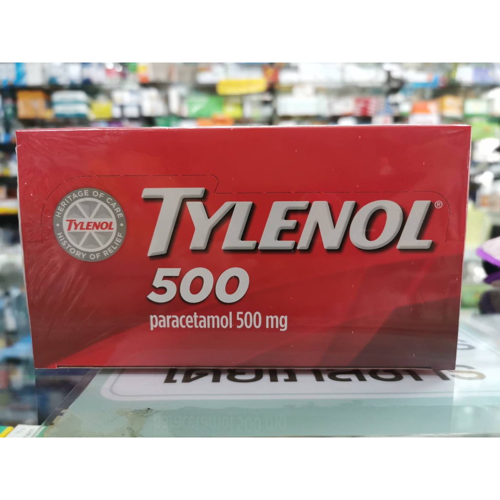 ภาพหน้าปกสินค้าTylenol 500 mg ไทลินอล ยกกล่อง 20 แผง มี 200 เม็ด จากร้าน bella_jedi บน Shopee