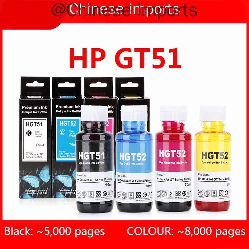 hp-gt51-หมึก-hpgt52-gt51-หมึก-hp-gt5820-หมึก-hp-tank310-หมึก-318-319-410-หมึก-418-419-118-หมึก