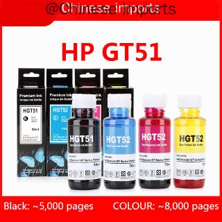 HP GT51 หมึก HPGT52 GT51 หมึก HP GT5820 หมึก HP tank310 หมึก 318 319 410 หมึก 418 419 118 หมึก