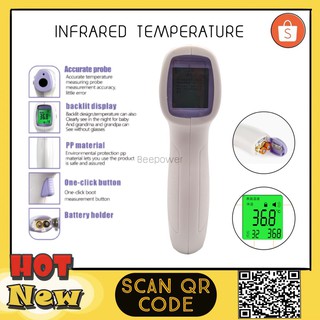 Temperature Thermometer Non-Contact Digital LCD Automatic