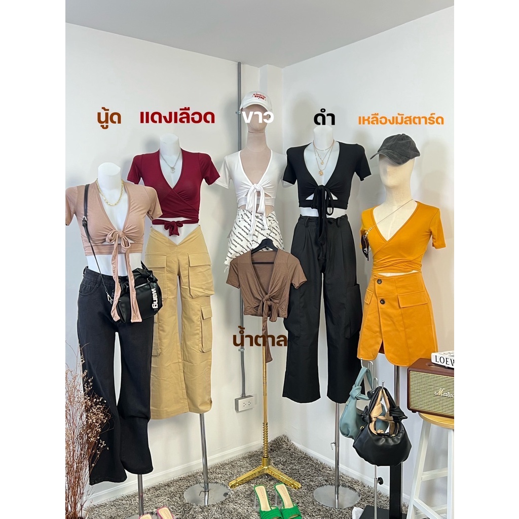atipashop-gloria-crop-เสื้อครอป-ครอป-แขนสั้น-ทรงคอวีปาดหน้า-ใส่ได้หลายแบบ