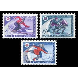 W148 แสตมป์สหภาพโซเวียตยังไม่ได้ใช้ ชุด First Peoples Winter Sports Festival กีฬาฤดูหนาว ปี 1962 สภาพตามรูป 3 ดวง ครบ