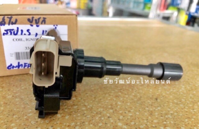 คอยล์จุดระเบิด-สำหรับรถ-suzuki-swift-เครื่อง-1-5-carry