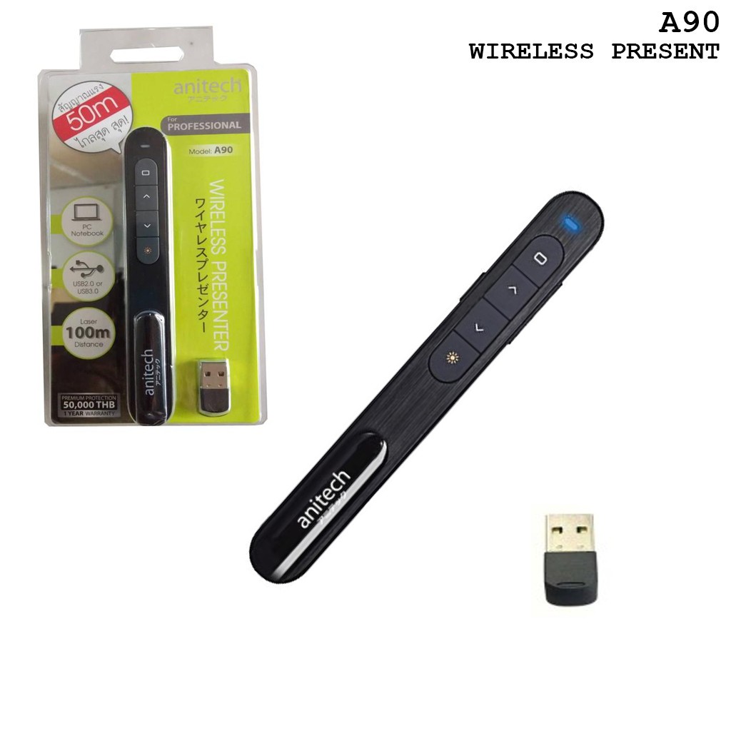 anitech-presenter-wireless-รีโมทนำเสนองาน-รุ่น-a90-a91