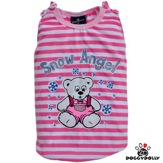 Pet cloths -Doggydolly  เสื้อผ้าแฟชั่น เสื้อผ้าสัตว์เลี้ยง เสื้อผ้าหมาแมว เสื้อยืด   T678