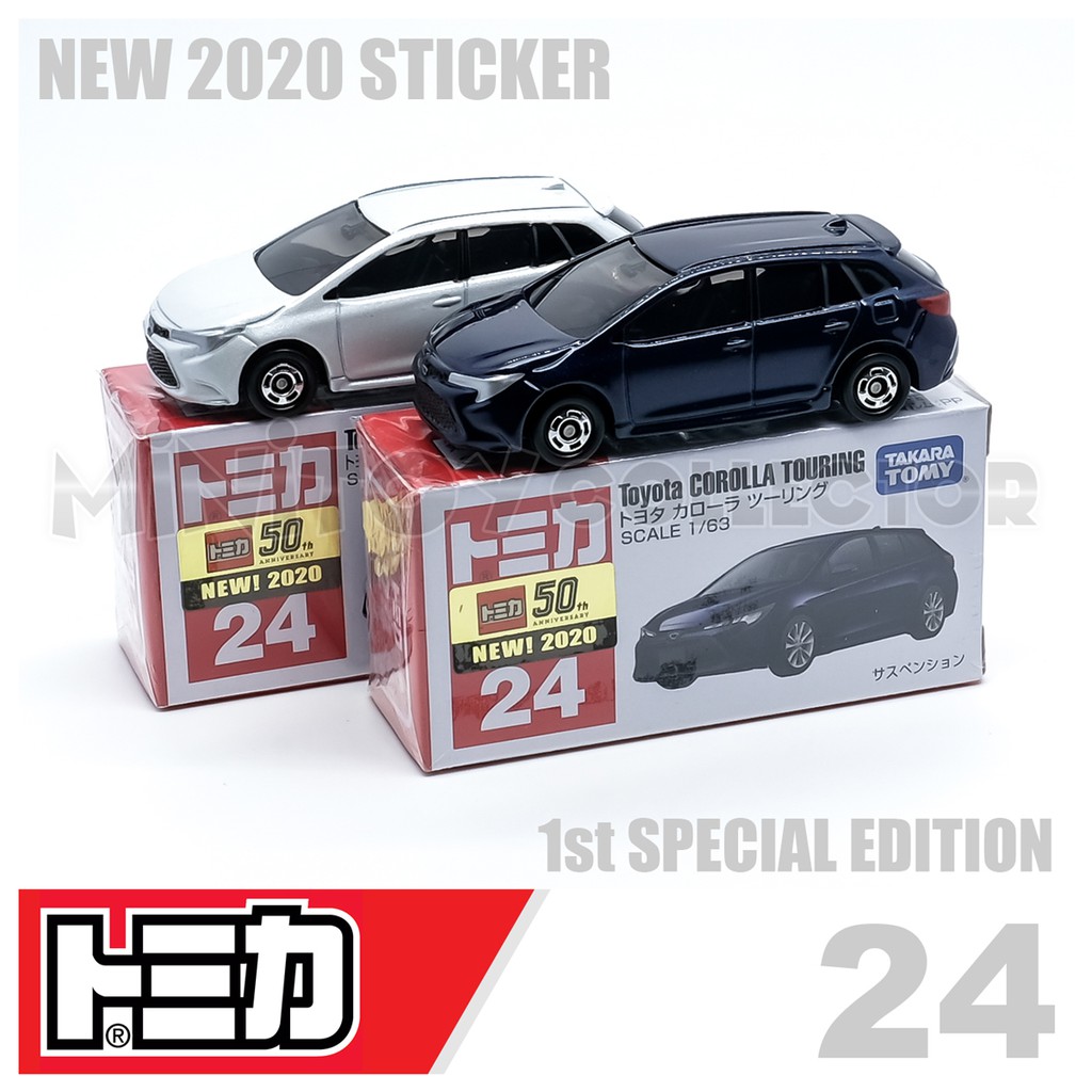 Tomica Tomica No.24 Toyota COROLLA TOURING First Lot 2020