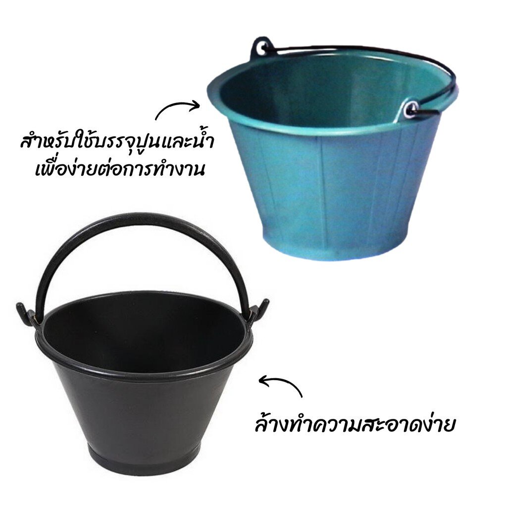 ถังผสมปูน-คละสี-เหนียว-แข็งแรง-ทนทาน