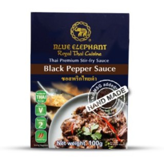 ซอสพริกไทยดำ  100 กรัม  Blue Elephant Black Pepper Sauce in single use bag 100g