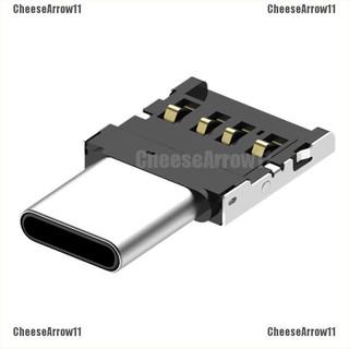 Cheesearrow อะแดปเตอร์แปลง USB-C 3.1 Type C ตัวผู้ เป็น USB ตัวเมีย OTG สําหรับ U 1 ชิ้น