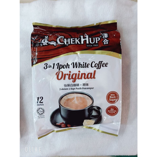 กาแฟ 3 in 1 lpoh white Coffee ORIGINAl