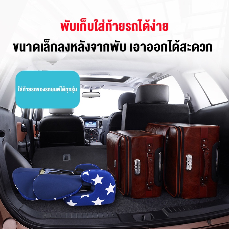 ใส่ได้กับรถทุกรุ่น-คาร์ซีท-เหมาะสำหรับเด็กแรกเกิด-11ปี-carseat-นั่งหรือนอนก็ได้-ฟรีอุปกรณ์-isofix-คาร์ซีทพกพา