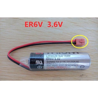 ER6VCT 3.6V แบตเตอรี่ลิเธียม ER6V แบตเตอรี่ลิเธียมเต็ม (แจ็คสั้นพิเศษ)