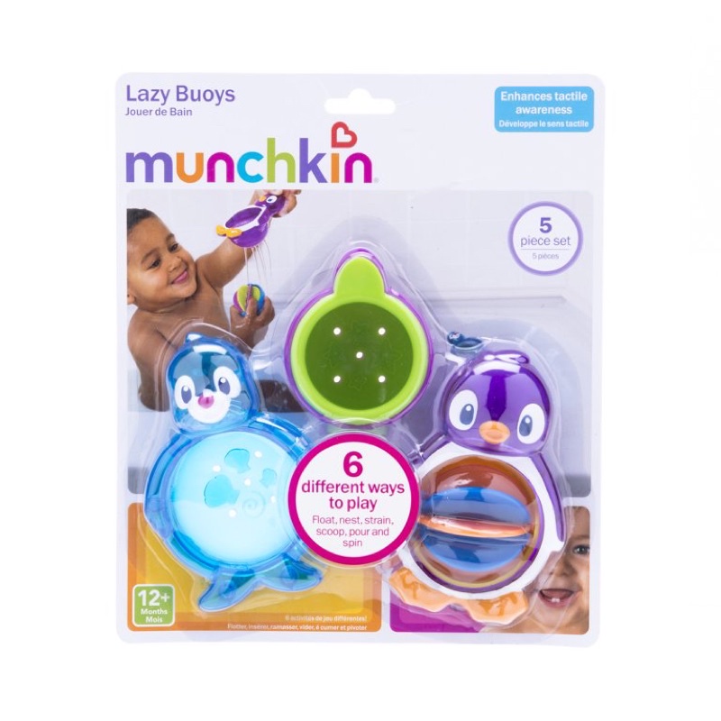 munchkin-lazy-buoys-bath-toy