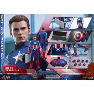 ฟิกเกอร์ ของสะสม Hot Toys MMS563 Avengers: Endgame 1/6 Captain America (2012 Version)