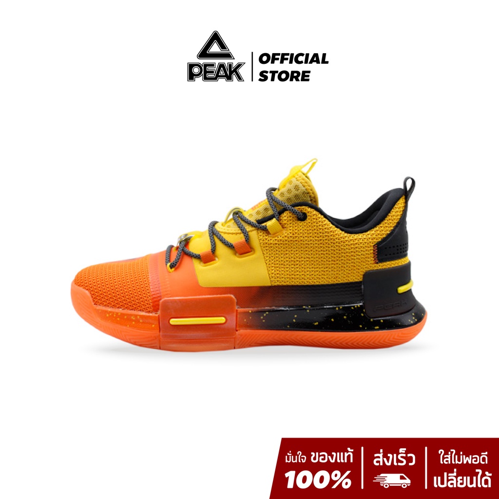 ราคาและรีวิวPEAK Flash Lou "Fire Blaze" รองเท้าบาสเกตบอล NBA พีค นุ่ม กระชับเท้า ซัพพอร์ทสูง พื้นทนต่อการสึกหรอ EW94451A Orange