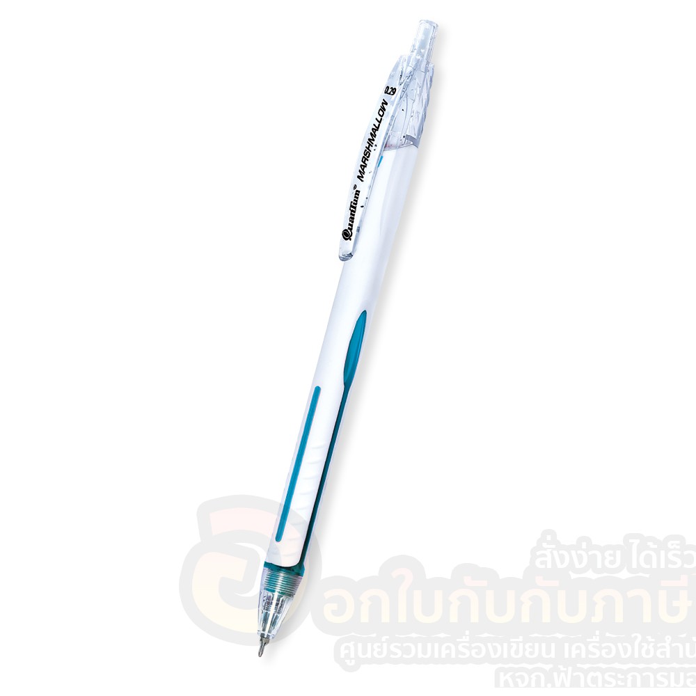 ปากกาควอนตั้ม-marshmallow-0-29-มม-หมึกสีน้ำเงิน-1ด้าม