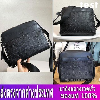 สปอต / Coach F28455 / กระเป๋าผู้ชาย / กระเป๋าสะพายข้าง / กระเป๋าข้ามร่างกาย / กระเป๋าสะพายหนัง / กระเป๋าเอกสาร