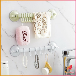 BUAKAO ที่แขวนของ ที่แขวนติดผนัง ถ้วยดูดยึดผนัง ไม่ต้องเจาะรู Coner Towel Hanger with 6 clips