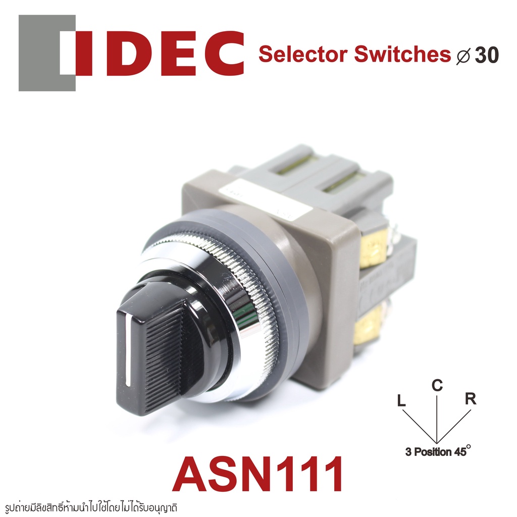 IDEC ASN111 IDEC ASN120 IDEC ASN122 IDEC Selector Switches ASN111 ...