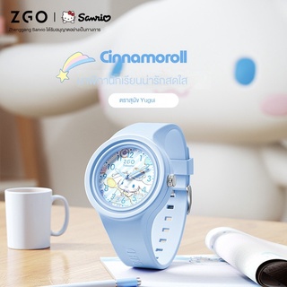 ⌚นาฬิกา⌚ZGO-SANRIO นาฬิกาเด็กน่ารัก Kuromi/Cinnamoroll นาฬิกากันน้ำนาฬิกากีฬา 5PBZ