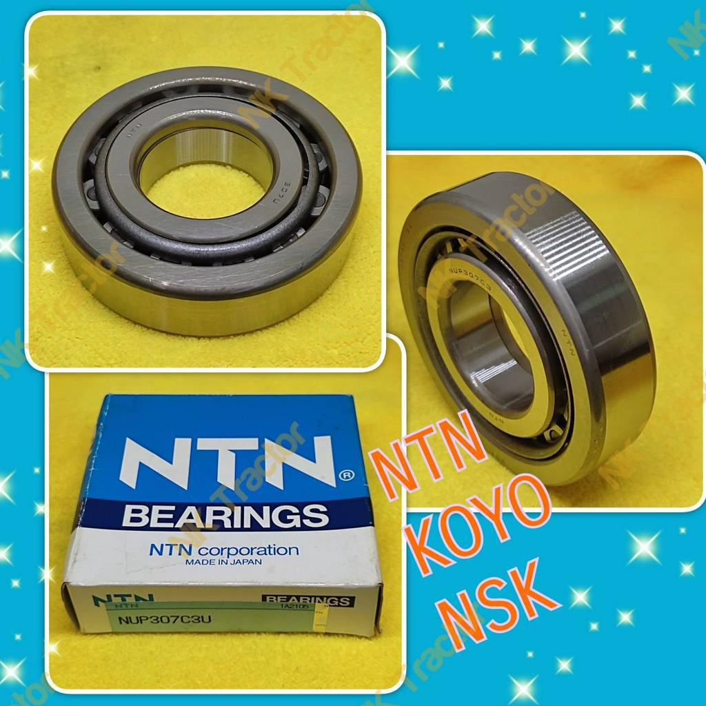 ตลับลูกปืน NUP307 / NUP307C3U (นอก80มม.xใน35มม.xหนา/สูง21มม.) NSK KOYO ...