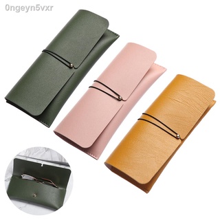 Fashion Drawstring Soft Portable Pure Color Glasses Case Bag Sunglasses Box Eyeglasses Storage Pouch PVC Leather