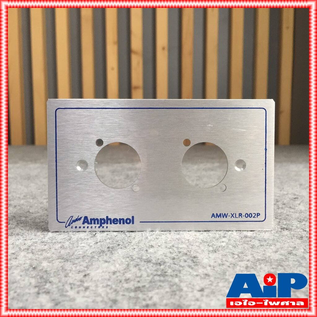 amphenol-xlr-panel-2รู-amw-xlr-002p-แผ่นเพลท-2รู-แผ่นเพลทเจาะรู-แผ่นเพลทแอมฟีนอลแบบ1รู-แผ่น2รู-เอไอ-ไพศาล