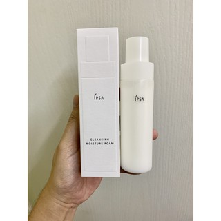 IPSA Cleansing Moisture Foam 125ml.คลีนซิ่งที่เหมาะสำหรับผิวธรรมดาถึงแห้ง