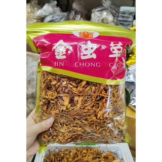 เห็ดถั่งเช่าสีทอง(虫草花G6) 1ห่อ500g สมุนไพรบำรุงร่างกาย สามารถนำมาทำเป็นซุป หรือจะชงน้ำดื่มก็ได้ อร่อยและมีประโยชน์