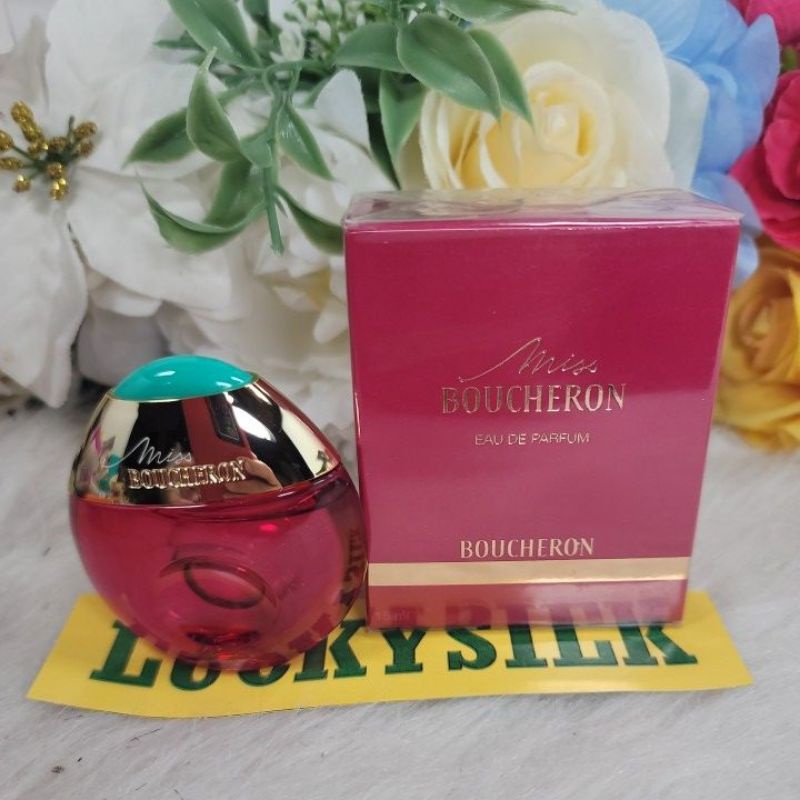 boucheron-15-ml-splash