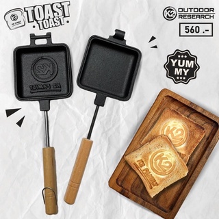 เครื่องปิ้งขนมปัง เหล็กหล่อ K2 TOAST TOAST ( ด้ามไม้ถอดได้)