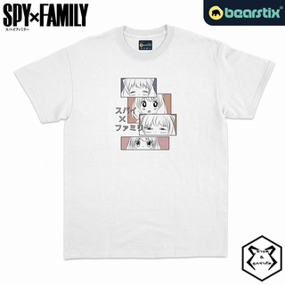 Bearstix - Anya Forger เสื้อยืด - เสื้อยืดอนิเมะ - Spy X Family Shirt - เสื้อยืดอนิเมะ Streetwear