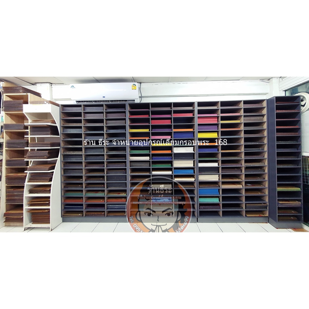 ภาพสินค้าแผ่นอะคริลิคใส Modern Glas หนา 0.8 - 1 mm สั่งขั้นต่ำ 2 แผ่น(ขนาด 31 x 31 cm) จากร้าน teerashop168 บน Shopee ภาพที่ 4