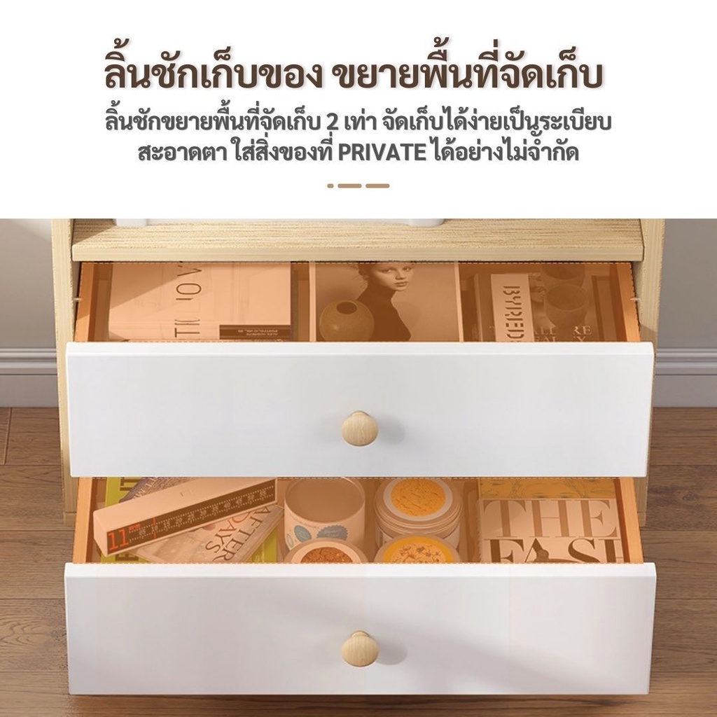 dudee-ตู้หนังสือมินิมอล-ชั้นวางของ-ตู้โชว์-ตู้วางของ-ตู้เก็บของ-ชั้นเก็บของ-หลายชั้น-เฟอร์นิเจอร์ห้องนั่งเล่น