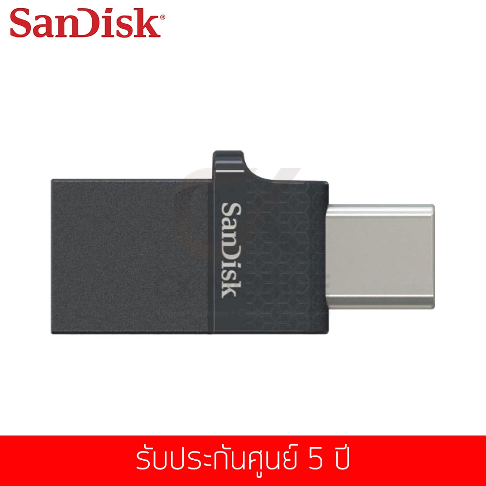 แฟลชไดร์ฟ-sandisk-รุ่น-dual-drive-usb-type-c-2-0-otg-flash-drive-16gb-sdddc1-016g-g35