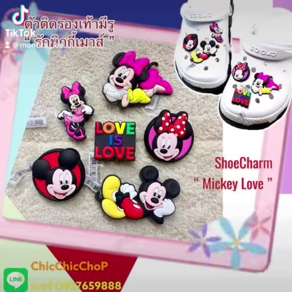 jbs-ตัวติดรองเท้ามีรู-มิกกี้-มินนี่-shoe-charm-mickey-lv-minnie-งานshop-คมชัดสีสด-confirmed