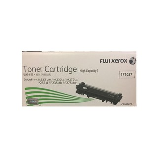 Fuji Xerox CT202877 ตลับหมึกโทนเนอร์ สีดำ