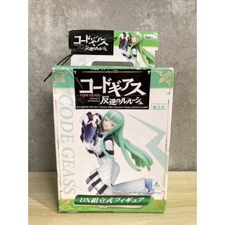 Code Geass Hangyaku no Lelouch Figure - 2008 C.C. - Banpresto DX Anime