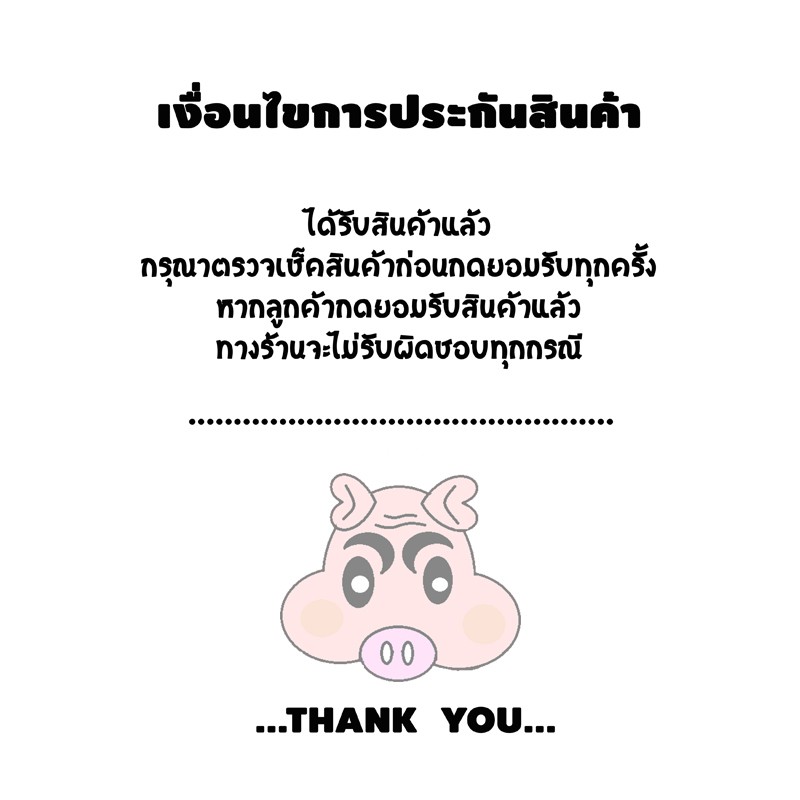 หูฟัง-3-5mm-เเจ็คกลม-สามารถใช้ได้กับ-ทุกรุ่น-เเบบจุ๊บ-gt-gt-ไม่มีกล่อง